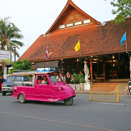 Tony'S Place Ayutthaya Dış mekan fotoğraf